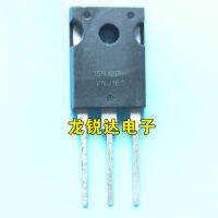 5pcs 15N120IH 15N1201H TO-247 15A 1200V Transistor