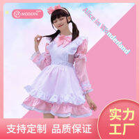 อลิซในแดนมหัศจรรย์ cosplay เสื้อผ้า ชุดแฟนสาวที่นิยมในโลกออนไลน์ Lolita Soft Girl Maid แขนเสื้อสามารถถอดออกได้สำหรับผู้หญิงสามสี