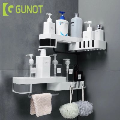 OT Corner Shower Shelf Creative Seamless Rotating Tripod Home Wall-mount Storage Rack Multifunction Bathroom Accessories Sets