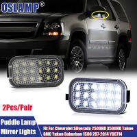 Q 2Pcs Puddle ไฟ18LEDs ด้านข้างกระจกสำหรับ Chevrolet Silverado 2500HD 3500HD Tahoe GMC Yukon Suburban 1500 207-2014 YG0714