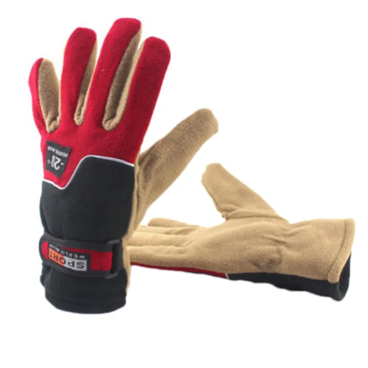 SR Thermal Fleece Lined Gloves Winter Hiking Walking Jogging Running