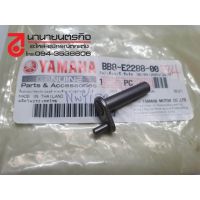 สินค้า BB8E228800 ตัวลดแรงอัด สลักเพลาลูกเบี้ยว YAMAHA AEROX / NMAX ทุกรุ่น แท้ ชิ้นส่วนเครื่องยนต์ engine parts