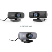 ZZOOI Webcam 1080P/2K Computer PC Webcamera Built-in Mic ＆ Cover for Live broadcast