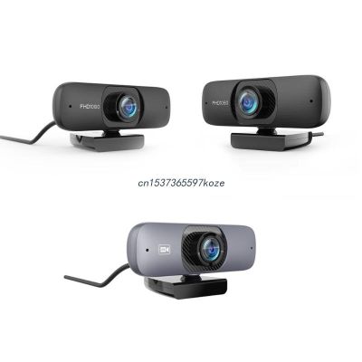 ZZOOI Webcam 1080P/2K Computer PC Webcamera Built-in Mic ＆ Cover for Live broadcast