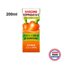 KAGOME CARROT JUICE 100% FROM 200ML (19290) น้ำแครอท 100% จากน้ำแครอทเข้มข้น