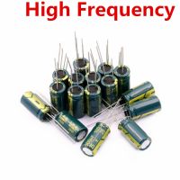 High Frequency 6.3V 10V 16V 25V 35V 50V 400V 450V Capacitor 22UF 47UF 100UF 220UF 330UF 470UF 680UF 1000UF 1500UF 2200UF 3300UF