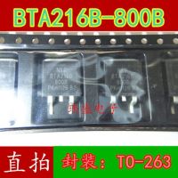 10ชิ้น Bta216b-800b ไป-263