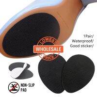 [Wholesale Price]1 Pair Self-Adhesive Anti-Slip High Heels Pads /Durable Wear-Resistant Rubber Shoes Soles Stickers/High Heel Forefoot Protector Patch