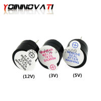 50PCS 3V 5V 12V Active Buzzer Alarm AC 9มม. * 5.5มม. TMB09A03 0905 0955 Pitch 5มม. MINI Active Piezo Buzzers Fit