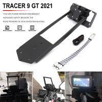 สำหรับ Yamaha T RACER 900 T RACER 9 GT 2021- NEW รถจักรยานยนต์ GPS ศัพท์ USB และไร้สายชาร์จนำทางยึดผู้ถือเมายืน