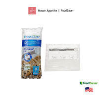 FSFRBZ0316 FoodSaver Vacuum Zipper Gallon Bags 12 Count ถุงสุญญากาศซิปล๊อคฟู้ดเซฟเวอร์ 12 ชิ้น