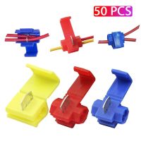 ﺴ❂◄ 10-50pcs Wire Cable Connectors Scotch Lock Electric Quick Splice Terminals Crimp Non Destructive Without Breaking Line AWG 22-18