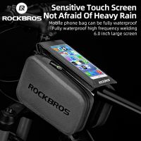 ROCKBROS Cycling Bag Waterproof Touch Screen Bike Bag MTB Road Bike Top Tube Frame 6.0 Screen Removable Phone Bags 2 IN 1