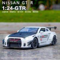 1:24 Nissan GTR35รถบังคับวิทยุอัลลอยรุ่นรถของเล่นเสียงดึงกลับ Dongying Ares รถเลียนแบบเด็กของขวัญคอลเลกชัน