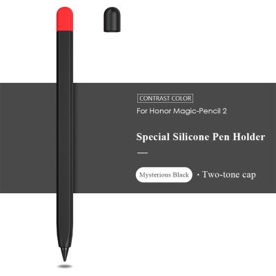 《Bottles electron》ปากกาสไตลัส,กล่องดินสอซิลิโคนสำหรับ Honor Magic-Pencil 2เคสสำหรับไอแพดปากกาสัมผัสแท็บเล็ตหมวกสไตลัสตัวป้องกันรูปการ์ตูน Sarung Lengan