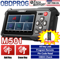 OBDPROG 501โปรแกรมเมอร์ที่สำคัญอัตโนมัติ I Mmobilizer EEPROM รหัส Pin อ่าน IMMO Wifi กุญแจรีโมทโปรแกรมหลัก OBD2สแกนเนอร์รถยนต์เครื่องมือวิเคราะห์