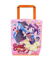 กระเป๋าผ้าสปันด์บอนด์สีส้มใบใหญ่ Funny Big Bag (RC0035)