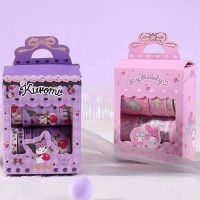 【ซอง】】กาวติดสมุดบันทึกเทป Washi การ์ตูน Sanrio 10ชิ้น/เซ็ต Mymelody Kuromi Cinnamoroll