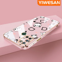 YIWESAN เคสสำหรับ Realme 7i C17ลายการ์ตูนน่ารักข้าวปั้นลายแพนด้าใหม่กรอบกรอบสี่เหลี่ยมแบบนิ่มซิลิกาเจลกันกระแทกเคสมือถือรวมทุกเลนส์กล้องถ่ายรูปฝาครอบป้องกัน