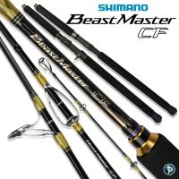 คันเบ็ด SHIMANO BEAST MASTER CF