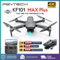 4 K มืออาชีพ 8 K กล้อง HD 3 Gimbal รูปภาพพับเก็บได้ของเล่น KF 101 ความยาว 5000 เมตร