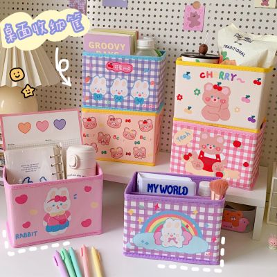 Korean Bear Makeup Box Beauty Organizer Students Desktop Jewelry Toiletry Bags Kawaii Teen Girls Cartoon Foldable Make up Holder