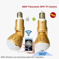 Best Design Bulb Lamp V380 Wireless IP Camera Wifi 960P Panoramic FishEye Home Security CCTV Cam 360 Degree Wifi Camera