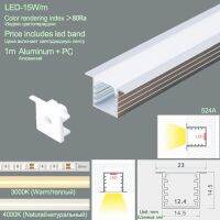 LED backlight strip in Recessed aluminum profile with screen floor LED Light ceiling High Brightness LED Rigid Strip wall lamps