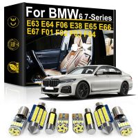 Car Interior Light LED For BMW 6 7 Series E63 E64 F06 E38 E65 E66 E67 F01 F02 F03 F04 Accessories Canbus Lamp Kit Auto Part