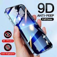 [HOT DOLXIOWEOH 539] Anti-Spy ความเป็นส่วนตัวป้องกันหน้าจอกระจกนิรภัยสำหรับ Iphone 13 Pro Max แก้ว Iphone13 I โทรศัพท์13Pro มินิฟิล์มป้องกันปก