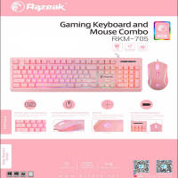 Razeak RKM-705 Set Combo มีไฟ RGB เซต เมาส์พร้อมคีย์บอร์ด สีชมพู 1-Y