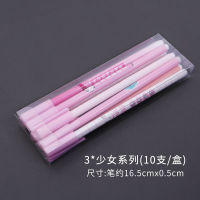 810pcs Cute Cartoon Gel Pen Christmas Elk Quicksand Fairy Pink Girl Series Of Optional Gift Stationery School Office Supplies