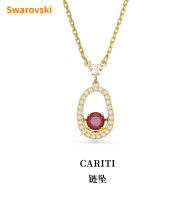 สร้อยคอจี้ถั่วแดงสวารอฟสกี้ CARITI สำหรับผู้หญิง Swarovski CARITI Pendant Red Bean Shape Necklace Gift Womens Necklace Clavicle Chain Red Crystal Diamond