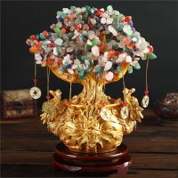 Feng Shui Chinese Copper Money Tree Ornament Yellow Crystal Bonsai Golden Fortune Tree in Money Bag for Fortune and Good Luck