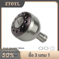 ZTOYL ลูกบิดมือจับรอกตกปลาสำหรับล้อหมุนขนาด Type32มม. และ38ลูกบิด Mmaloy พร้อมเพลา