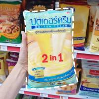 บัตเตอร์ครีม สูตรผสมเสร็จพร้อมตี 1 กิโลกรัม