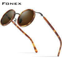 FONEX แว่นกันแดดเลนส์โพลาไรซ์สำหรับผู้ชายผู้หญิง,แว่นกันแดดทรงกลมสไตล์วินเทจเรโทรใหม่รุ่น2022น้ำหนักเบาสไตล์เกาหลีที่บังแดด850