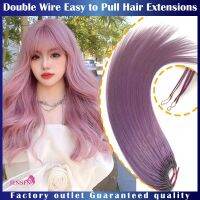 JENSFN Micro Beads Hair Extensions Human Hair Twin Rod  Easy To Pull Hair Real Hair Non-trace Nano 80 Pairs 100g 613 Color Wig  Hair Extensions  Pads