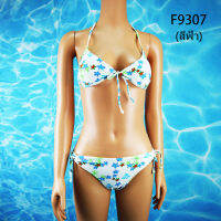 บิกินี่ ผู้หญิง Bikini เกาหลี ผ้าเนื้อดี ไขว้สายบราได้หลายแบบ F9307 มีฟองน้ำ