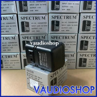 หม้อแปลงไฟ 110V 50W Spectrum หม้อแปลง 220V เป็น 110V เครื่องแปลงไฟ 220V ออก110V ตัวแปลงไฟ110V 50W จำนวน 1 ตัว