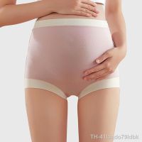 ☈ Calcinha Maternidade Algodão Modal Leite Cueca Barriga Cintura Alta Roupas para Mulheres Grávidas Cuecas Gravidez Qualidade 60S 40 Semana