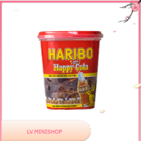 Happy Cola Haribo 175 G.