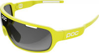 แว่นตาจักรยาน POC รุ่น Do Blade Unobtanium Yellow ของแท้ 100% (ลดล้างสต๊อก)