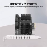 10 Port SATA 3.0 to PCIe X1 Expansion Card PCI Express SATA Adapter SATA3 6G Converter with Heatsink for Windows