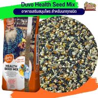 Duvo Health Seed Mix 15kg.