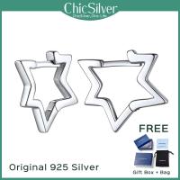 ต่างหูห่วงรูปดาวเงิน ChicSilver สำหรับผู้หญิงหูที่แพ้ง่าย