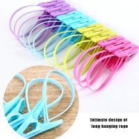 Plastic Clothespin Wind Drying Sock Clip Entrainment Ring Lanyard Clip Multifunctional Household Accessories TS2