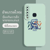 เคส samsung a9 2018 ซอฟท์แวร์แองเจิลอาย กันรอย กันน้ำ ฝาหลังลื่น ปกเต็ม ไม่ติดขอบ ไม่ติดฟิล์มมือถือ การ์ดน่ารัก เคสป้องกันเลนส