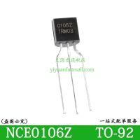 0106Z NCE0106Z 10PCS TO-92 MOSFET CHIP IC N-Channel 100V 6A