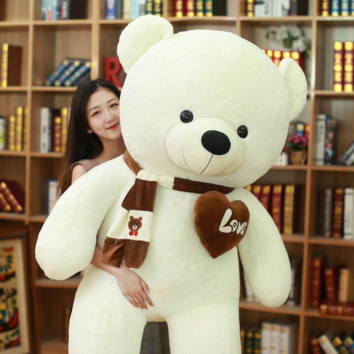 130cm teddy bear